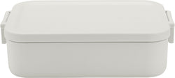 brabantia MAKE & TAKE Lunchbox - Hellgrau / B: 20.0 cm x T: 13.5 cm x H: 5.5 cm