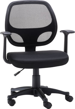 CARTER Bürostuhl - Schwarz / B: 59.0 cm x T: 53.0 cm x H: 87.5 cm
