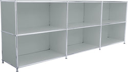 FLEXCUBE Sideboard - Grau / B: 227.0 cm x T: 40.0 cm x H: 80.5 cm