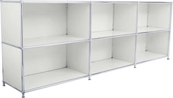 FLEXCUBE Sideboard - Hellgrau / B: 227.0 cm x T: 40.0 cm x H: 80.5 cm
