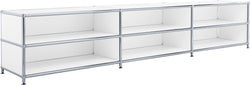 FLEXCUBE Lowboard - Weiss / B: 228.0 cm x T: 40.0 cm x H: 44.0 cm