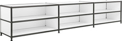FLEXCUBE Lowboard - Weiss / B: 228.0 cm x T: 40.0 cm x H: 44.0 cm