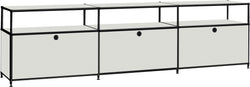FLEXCUBE Lowboard - Hellgrau / B: 228.0 cm x T: 40.0 cm x H: 62.0 cm