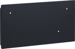FLEXCUBE Paneel - Schwarz / B: 37.0 cm x T: 19.0 cm