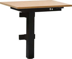 Table murale FLEXCUBE à hauteur réglable - Marron clair / L : 65,0 cm x P : 50,0 cm x H : 62,5 cm