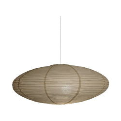 Nordlux VILLO Lampenschirm - Beige / B: 60.0 cm x H: 24.0 cm