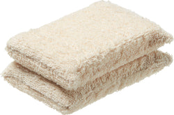 SAVIO Set d'éponges pour vaisselle - Beige / L: 12.0 cm x P: 8.0 cm x H: 2.0 cm